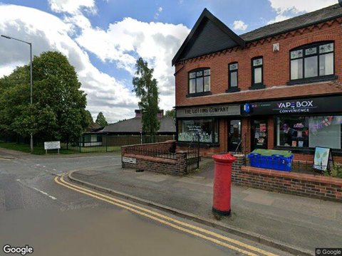Swallowfield Garden Care Home, Bolton