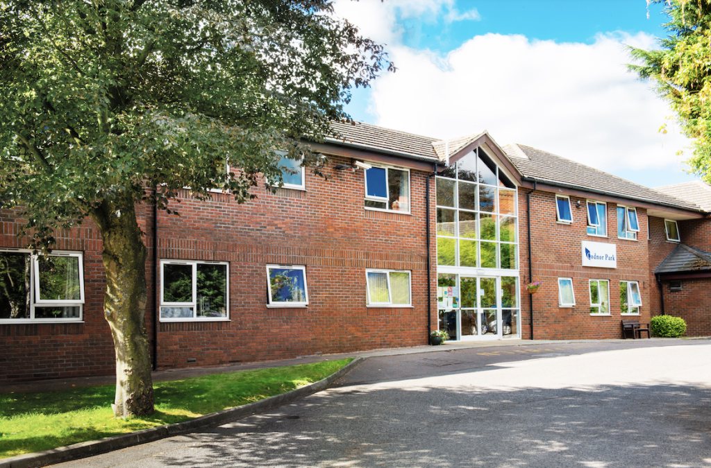 Photo of Codnor Park Care Home