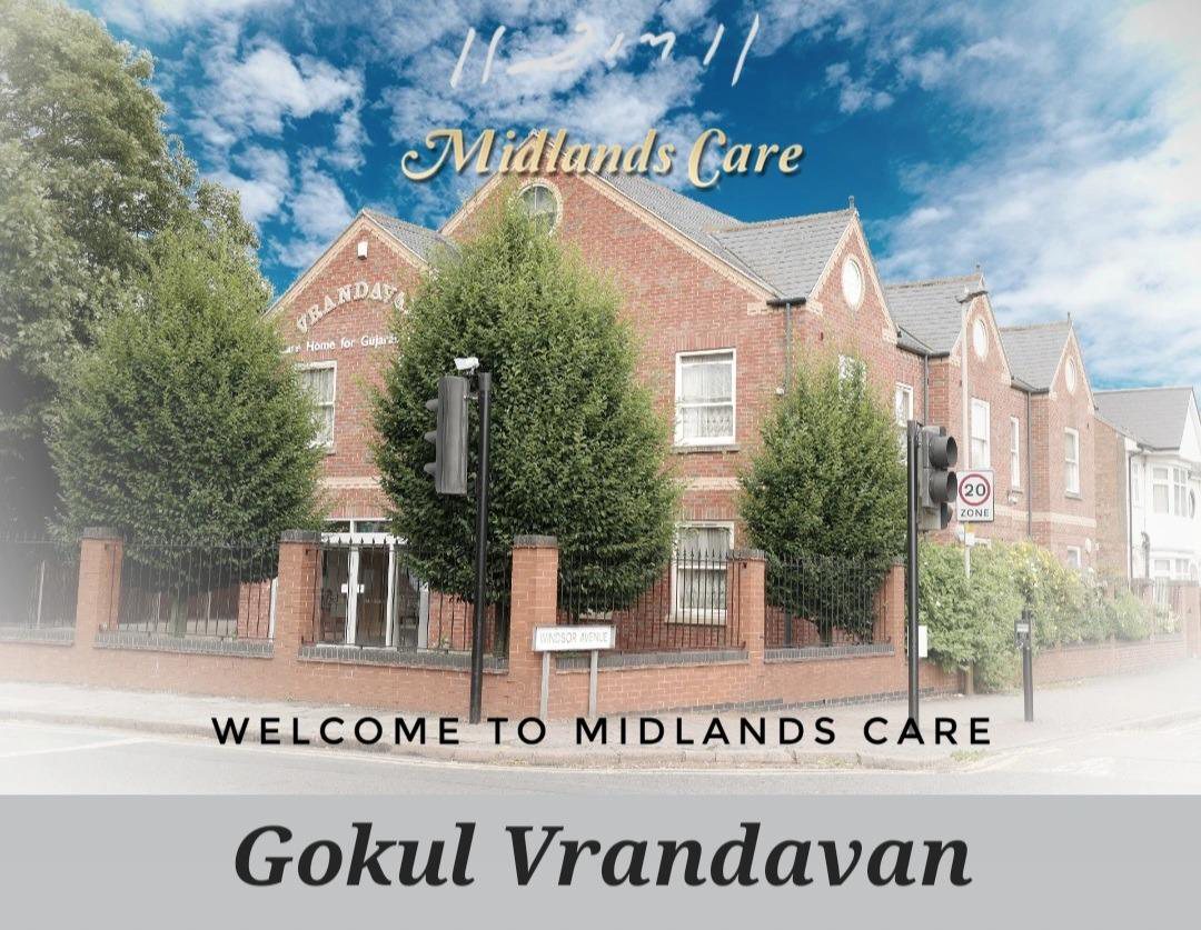 Photo of The Magnolia Care Home