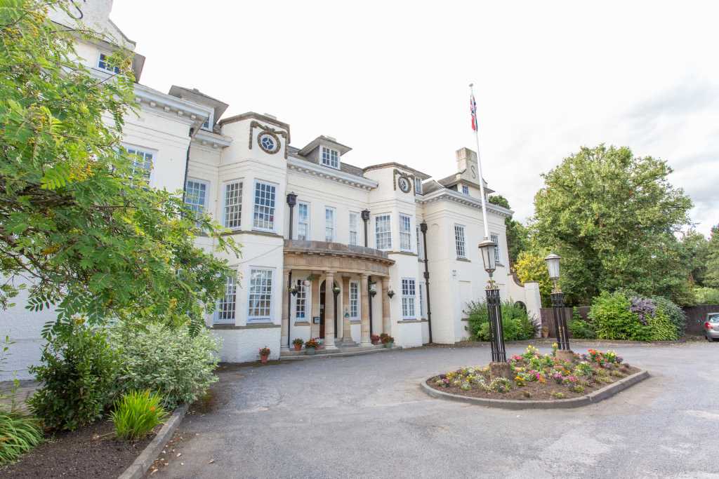 Photo of Elton Hall Care Home