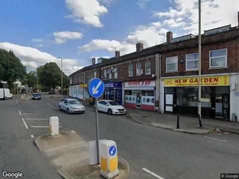 St Paul's Residential Home, Gloucester